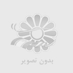 كاركرد برج خنك كننده